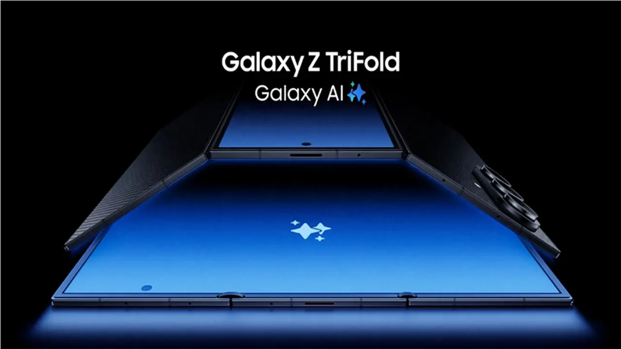 سامسونج تكشف عن Galaxy Z TriFold أول هاتف بثلاث شاشات قابلة للطي